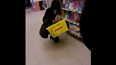Seks, Şili eskiturkporno . Oyuncak .