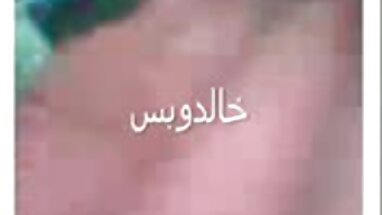 Seksi Mısır